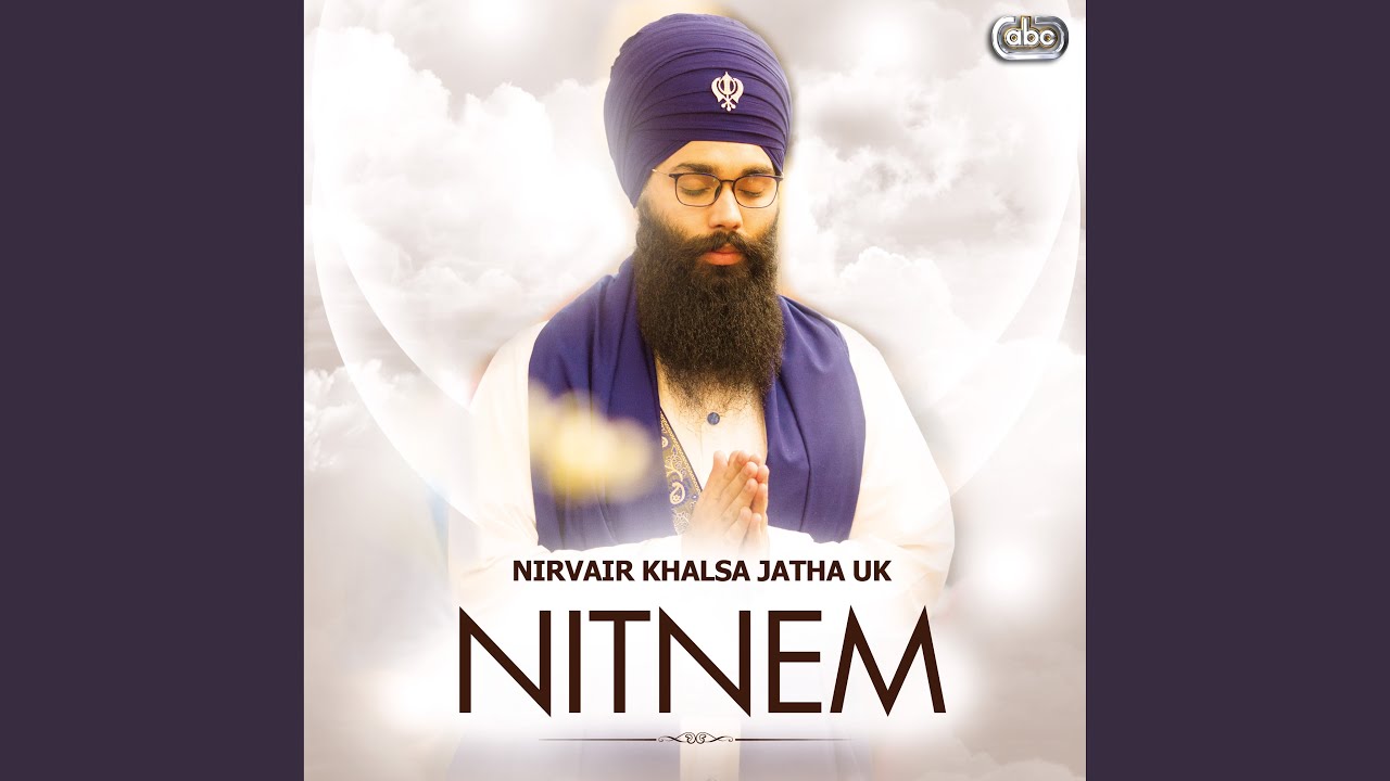Watch Ardas on YouTube Watch Ardas on YouTube