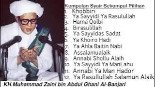 Syair Sekumpul Khobbiri || Kumpulan Syair Sekumpul || Haul Abah Guru Sekumpul