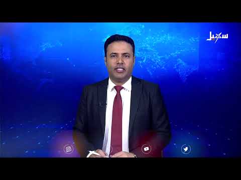 مسيرة حاشدة احتفاء ً بالذكرى الـ 14 لثورة 11 فبراير
