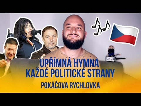 Video: Jaká politická strana je Phyllis Randall?