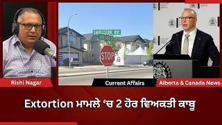 Calgary & Canada News | 2 June 2026