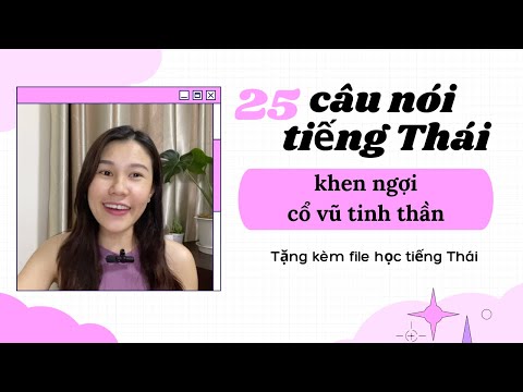 Video: 25 Khen ngợi cho các chàng trai Họ sẽ không bao giờ quên!