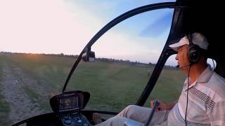 360°🎬 Fly in YoYo - Ultralight Helicopter