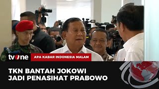 Rumor Jokowi jadi Penasihat Prabowo Mencuat | AKIM tvOne