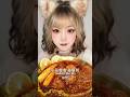 Immersive Lens Food Subscribe Watch Every day #subscribe #mukbang