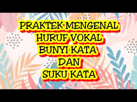 Video: Apa itu tes kesadaran fonologis 2?