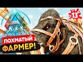 &quot;ЛЮБЛЮ&quot; эту Игру! Мамонт в в Ark: Survival Ascended! Выживание Соло с нуля s1.13