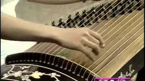 Yuan Sha - GuZheng Lesson08