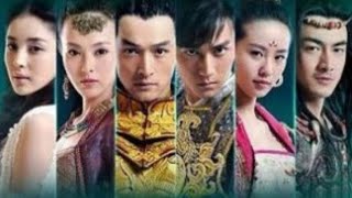 Xuan-Yuan Sword: Scar of sky (2012) Characters name || cast name