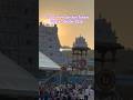 Tirupati Free Darshan Tokens (06/06/2026) #tirumalatirupatiinfobykhm #ssd #tirumala #tirupati #ttd
