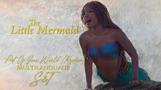 The Little Mermaid 2023  Part Of Your World reprise  Multilanguage  Su0026t
