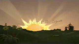 شمس العراق