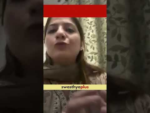 کیا اینستھیزیا ہڈی میں دیا جاتا ہے؟ | Is Anaesthesia given into the bone? | Dr Abraq Asma Riyaz
