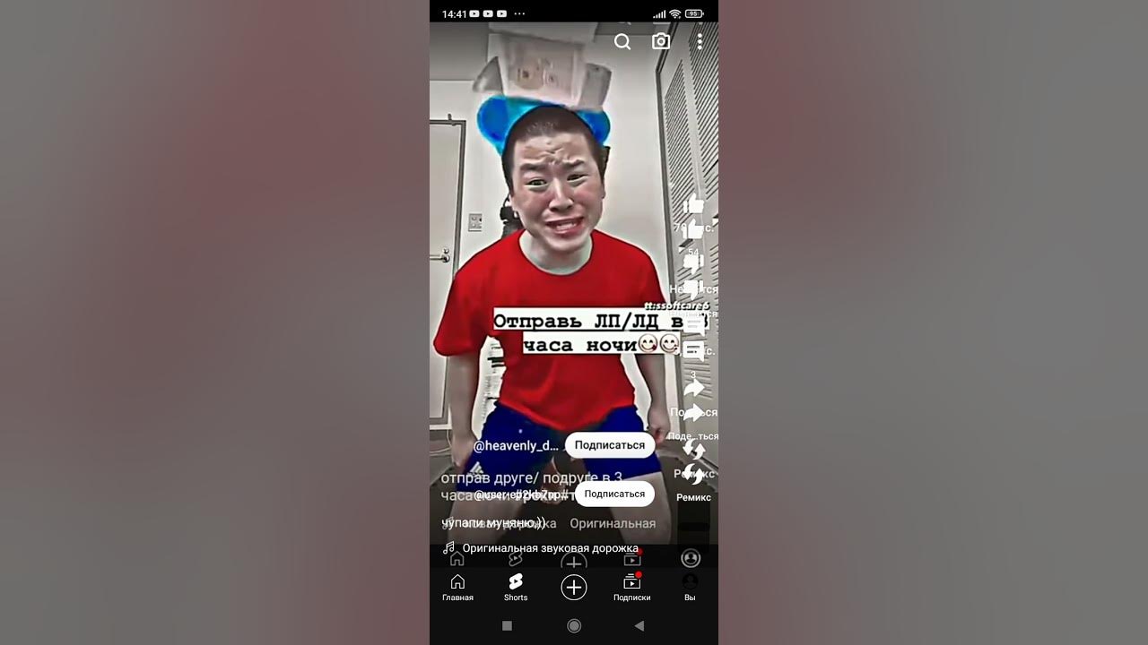 чупапи муняню - YouTube