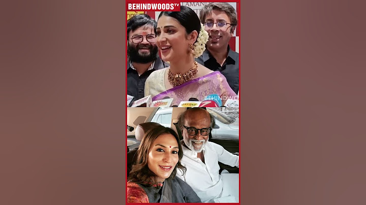 Shruti Haasan பண்ண Thug Life 🤣 Reporter கேட்ட கேள்விக்கு Lock பண்ண Shruti