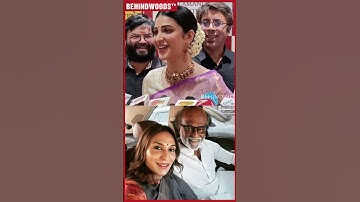 Shruti Haasan பண்ண Thug Life 🤣 Reporter கேட்ட கேள்விக்கு Lock பண்ண Shruti