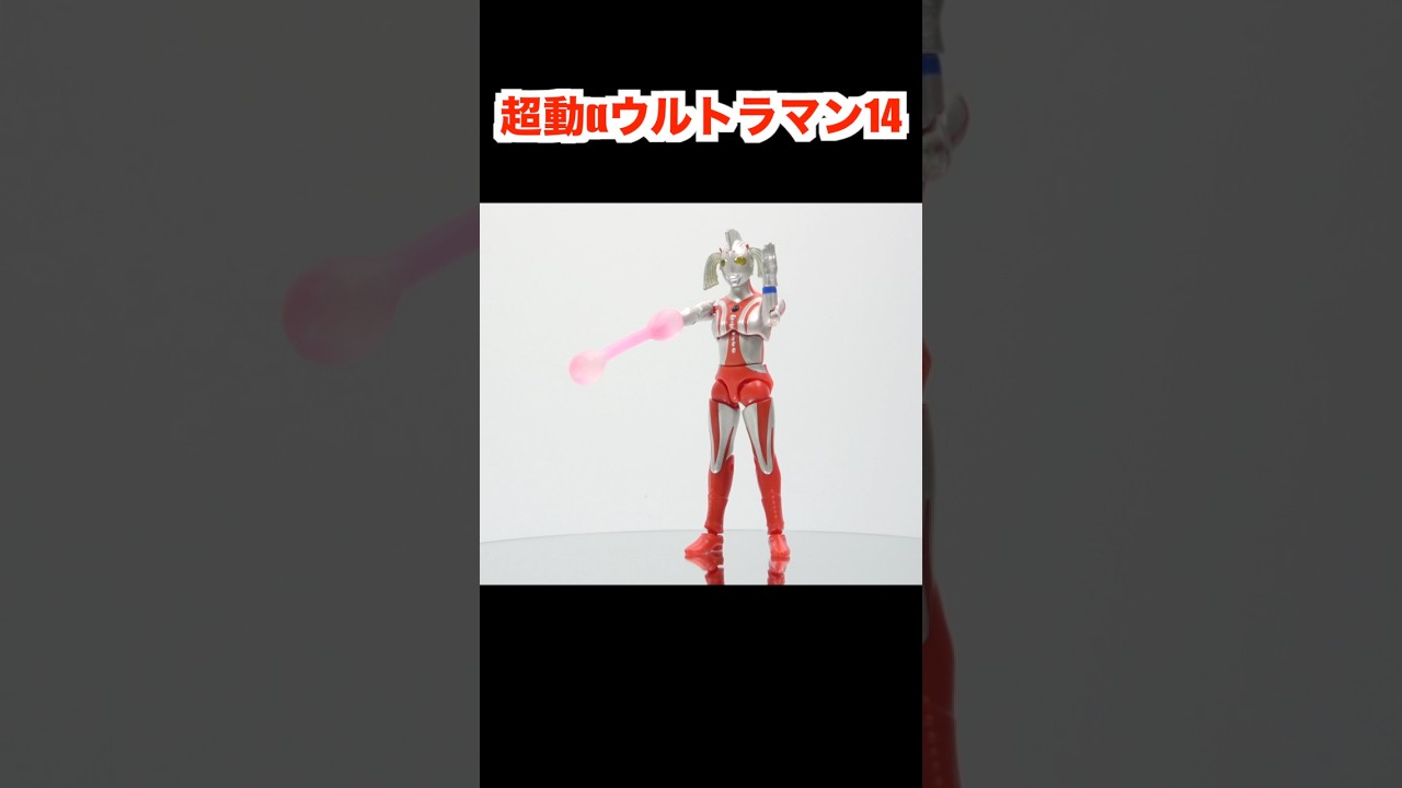 超お得♪ウルトラマンシリーズ 怪獣♪67体♪ YouTube