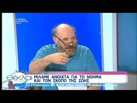 Βίντεο: Ποιος ήταν ο σκοπός του Προγράμματος Αεροπορικής Εκπαίδευσης της Βρετανικής Κοινοπολιτείας;