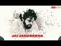 Jai janasena ✊JAI POWER STAR✊pawan kalyan whatsapp status Videos video||MANASTATUS|| Whatsapp Status Video Download Free