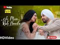 Je Main Rab Hunda | Diljit Dosanjh | Neeru Bajwa | Bilal | Jaani | New Punjabi Songs 2024 #song