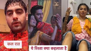 Yeh Rishta Kya Kehlata Hai On Location 1st June: Armaan-Abhira's Rain Romance | Ruhi's Mehndi