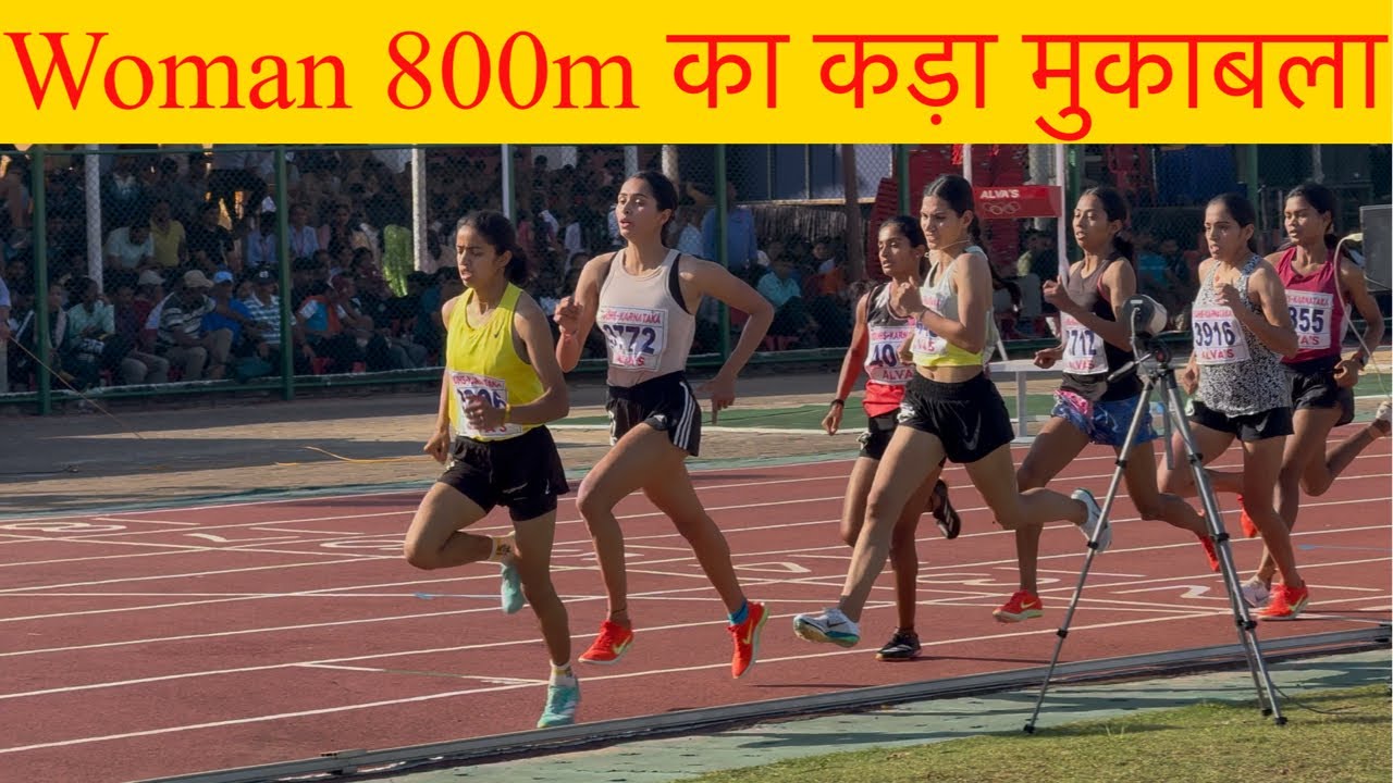 Woman 800m race heats - 85th all India inter University athletics championship 2025-26