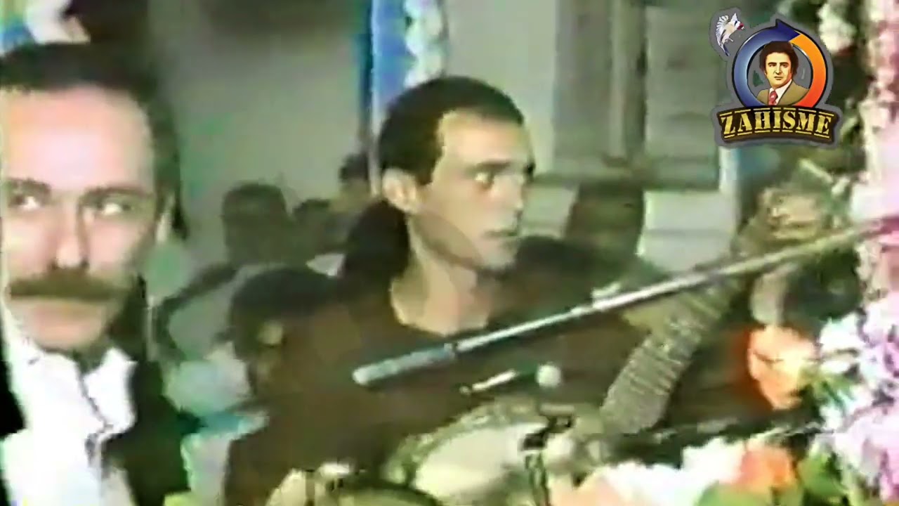 Amar Ezzahi fête Chez El Kobi 1984بروالي(كتبت لي كية)