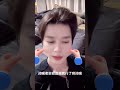 When fan teasing to divorce to marry him, Kechun said: shut up… #柯淳 #kechun #cdrama