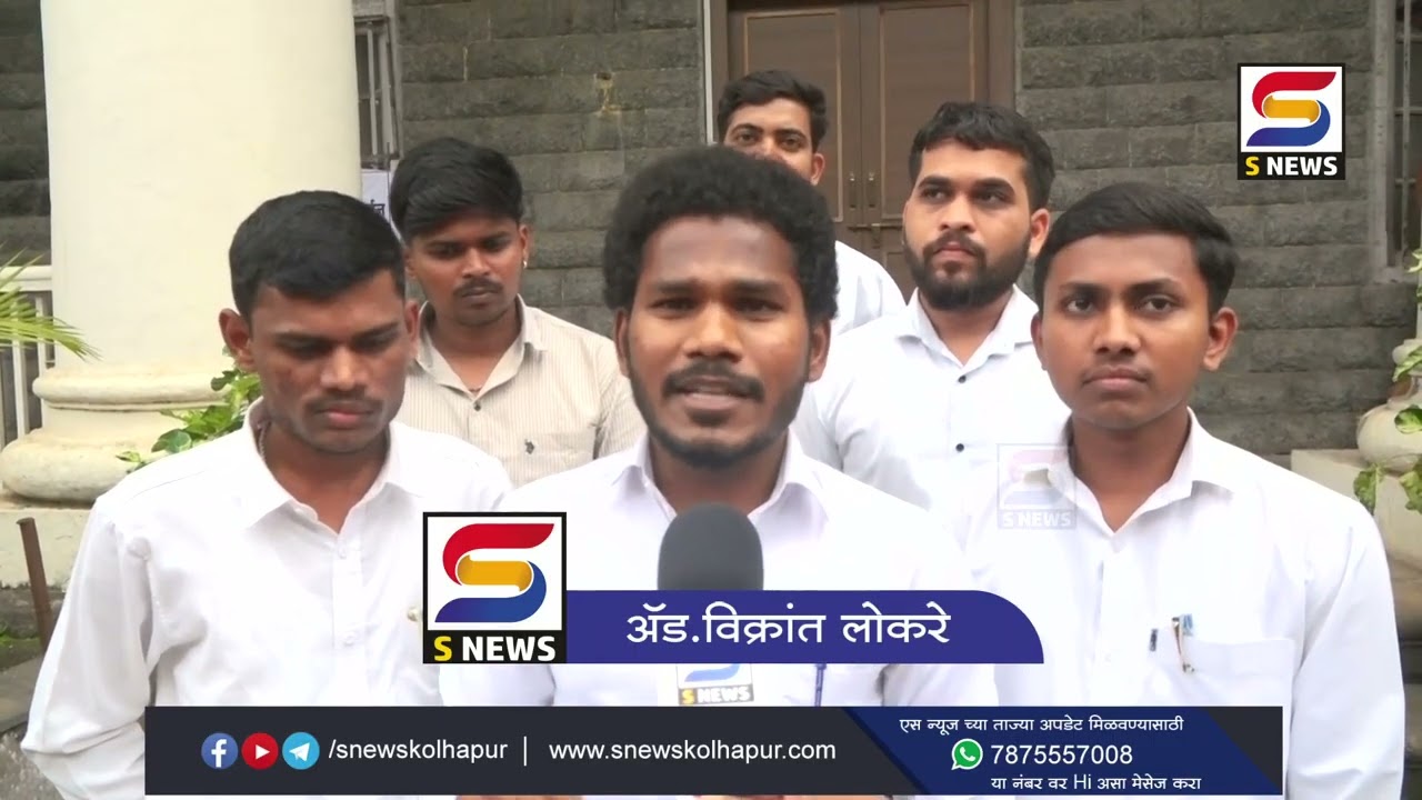 आदिवासी विद्यार्थ्यांच्या वसतीगृह प्रवेशा बाबतचा शासन आदेश रद्द करण्याची मागणी