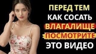 Многие этого не знают! Очень мудрый совет от 75 летней пожилой женщины!