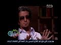 #حكومة_نص_الليل علاقة الشرطة بالشعب بعد