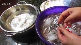 نظفوا واقلوا السردين بهذه الطريقه والا...مهم جدا جدا  how to clean sardines