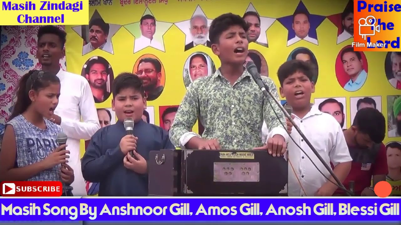 ਲੇਖਾ ਖੁਦਾ ਨੇ ਅਾ ਕੇ ਹੈ ਲੈਣਾ Masih Song Anshnoor Gill, Anosh Gill
