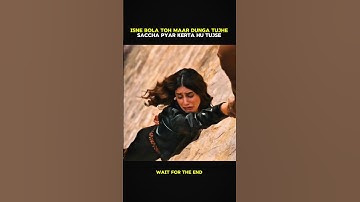 good bad ugly movie edit 🥶 ||Arjun das|| #shorts #trending #ytshorts