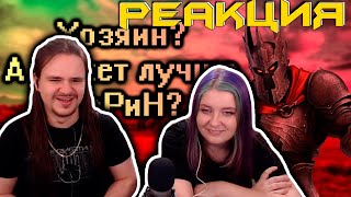 видео: Кратко про Overlord | РЕАКЦИЯ НА @DegraBebs | картинка: Кратко про Overlord | РЕАКЦИЯ НА @DegraBebs |