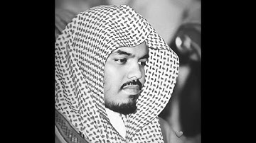 سورة الحج - الشيخ ياسر الدوسري - تلاوة قديمة 1425هـ