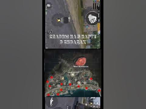 СПАВНЫ НА 5 КАРТЕ В СКВАДАХ #metroroyal #metrolive - YouTube