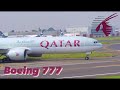 Aterrizaje Qatar Airways en Ciudad de México