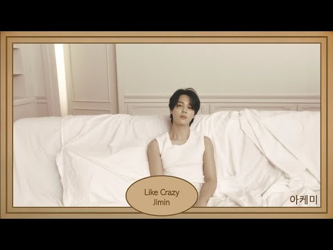 Like Crazy - Jimin Hangul Lyrics