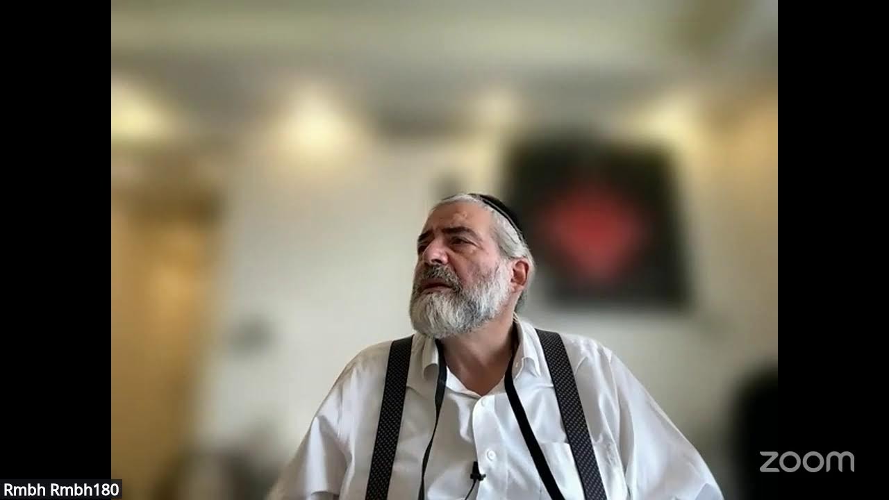Daf HaYomi