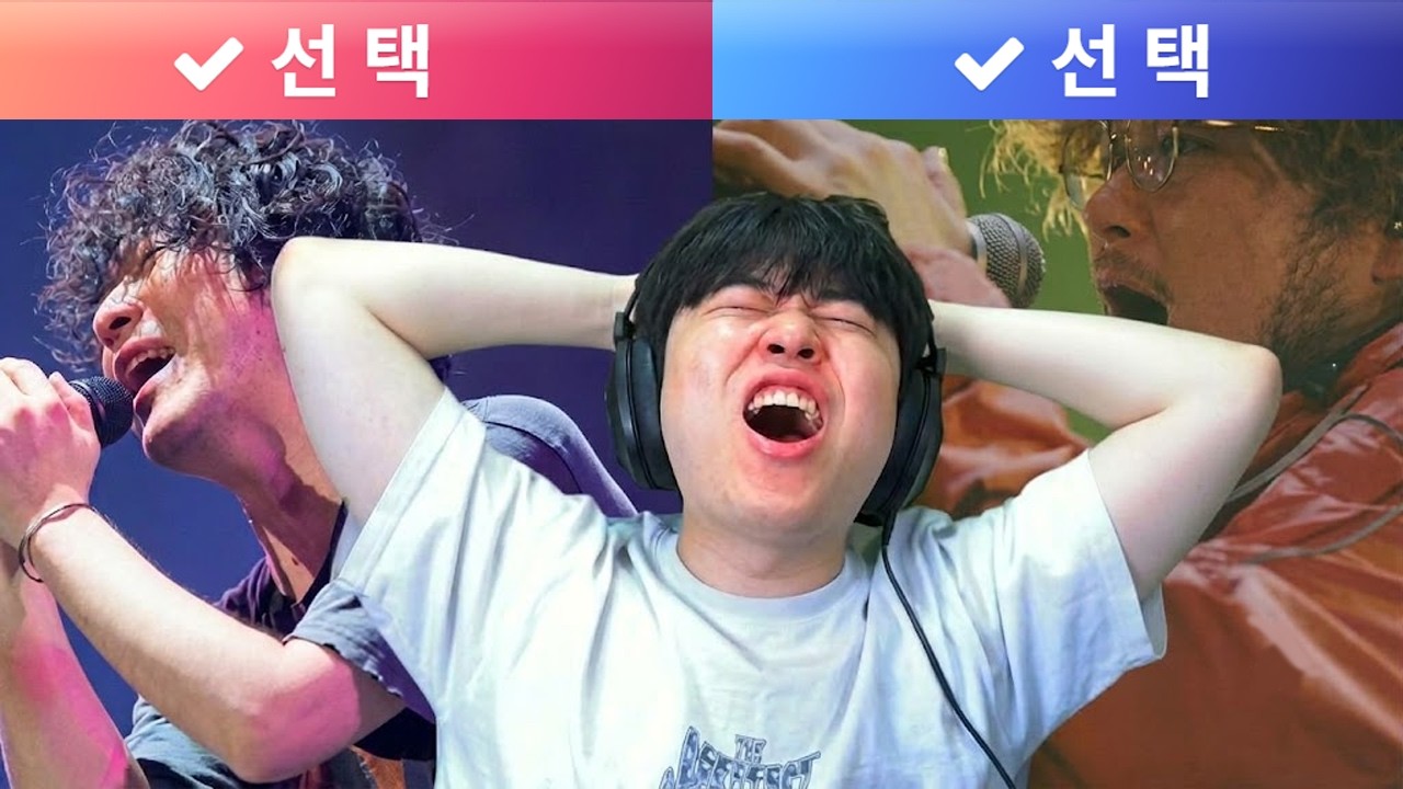 모두를 열광시킨 J-POP 레전드 라이브 월드컵 128강