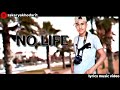 MR SNAP NO LIFE لا شفتيني غدي بوحدي MR SNAP NO LIFE لا شفتيني غدي بوحدي