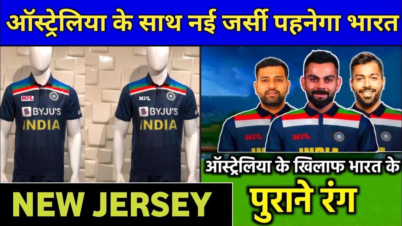 buy retro football jerseys india