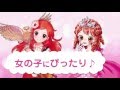 【学研】女の子の本シリーズ紹介映像