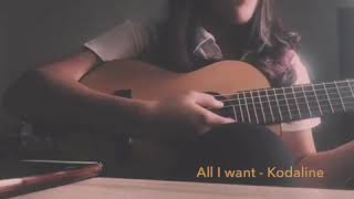 All I Want - Kodaline (Cover by Hanin Dhiya)