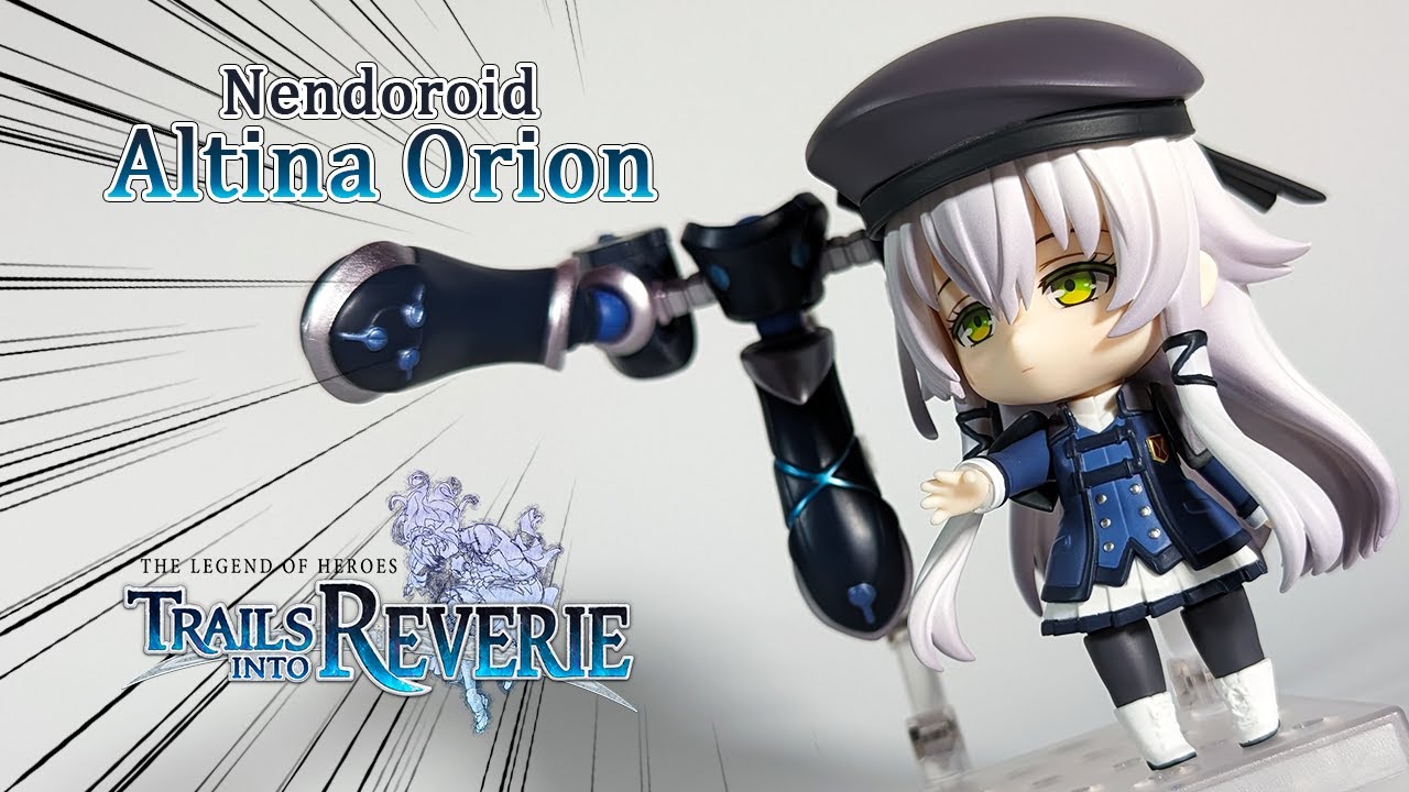 Nendoroid Altina Orion (Good Smile Arts Shanghai)