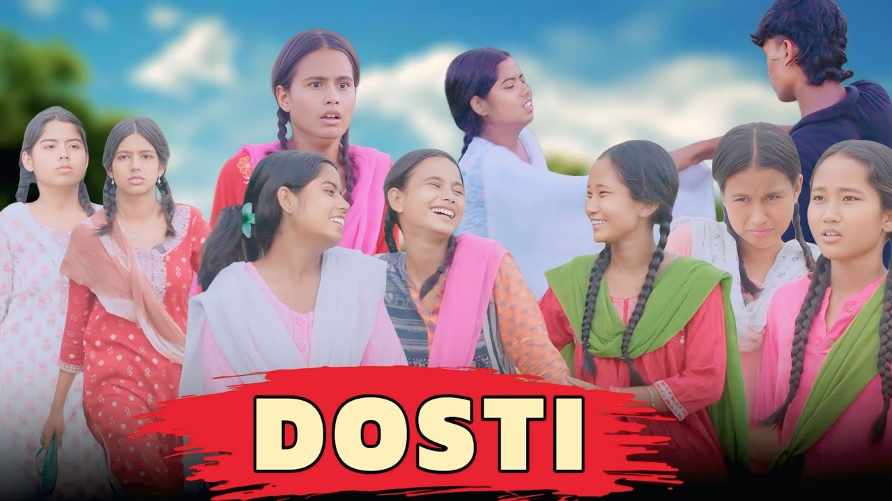 DOSTI | Friendship Story | Tera Yaar Hoon Main | Yeh Dosti Hum Nahi Todenge | Best Friend | Sm Album