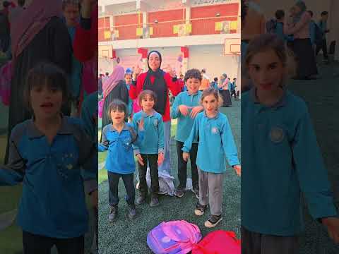 يانهار ابيض هى تاني