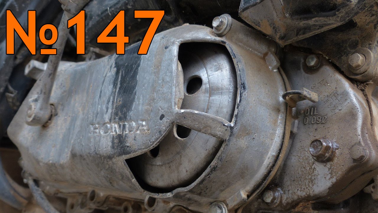 Запчасти хонда дио 35