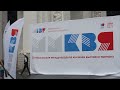 Книжная выставка в Москве/ММКВЯ 2015